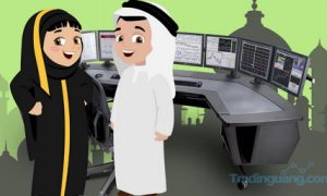 Apakah Binary Haram? Ini Jawabannya