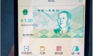 Dahlan Iskan Terkejut, China Sudah Punya Uang Digital