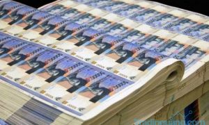Dugaan Motif Bisnis Soal DPR Usulkan Cetak Uang Rp 600 T