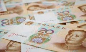 Apakah Yuan Digital akan Geser Dominasi Dollar AS?